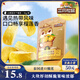 三只松鼠榴蓮干30g/袋 凍干榴蓮蜜餞果干休閑零食辦公室小吃