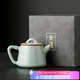 唐豐李桂蓮天青汝窯茶壺功夫茶具陶瓷單壺禮品 宋蘊(yùn)文竹壺禮盒裝