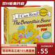 英文原版 The Berenstain Bears Phonics Fun 貝貝熊 I Can Read 自然拼讀盒裝12冊 綠山墻