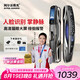 阿爾法極光P14Ultra智能門鎖 家用入戶掌靜脈密碼鎖帶攝像頭 人臉識(shí)別智能鎖 三攝雙電雙向視頻全彩夜視掌靜脈