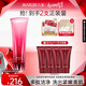 丸美（MARUBI） 多肽蛋白提拉潔面乳120g 深層清潔保濕緊致 洗面奶女