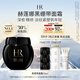 赫蓮娜HR黑繃帶面霜50ml保濕修護(hù)抗皺護(hù)膚品化妝品禮盒送女友中秋禮品