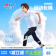 特步（XTEP）兒童吸濕速干休閑長(zhǎng)褲夏季透氣排汗褲子 純正黑 160