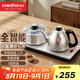 金灶（KAMJOVE）茶臺(tái)燒水壺?zé)匾惑w全自動(dòng)恒溫電熱水壺 全智能手柄上水電茶爐泡茶專用熱水壺 FM-9銀色版 0.9L 【20*37cm】