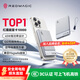 努比亞紅魔氘鋒能量卡磁吸45W充電寶10000毫安時(shí)【3C認(rèn)證+Qi2認(rèn)證】15W無(wú)線MagSafe快充輕薄便攜可上飛機(jī)高鐵