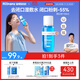 Hi!papa海龜爸爸青少年護膚品爽膚水濕敷水控油祛粉刺收縮毛孔祛痘150ml