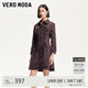 VEROMODA Vero Moda連衣裙2025春季新款綁帶扎染廢土風(fēng)牛仔裙325142012
