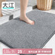 大江地墊衛(wèi)生間腳墊浴室門口吸水墊廁所浴室防滑地墊40x60cm