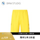 BMW STUDIO 春夏男裝縫制針織短褲 YELLOW 30