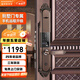 IRONGENERAL 鐵將軍別墅指紋鎖歐式智能大門(mén)鎖雙開(kāi)門(mén)高端入戶(hù)電子門(mén)鎖密碼鎖 單開(kāi)門(mén)紅古銅[免費安裝]