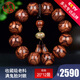 今古樓 20MM海黃老料收藏級大X紋滿鬼臉對眼海南黃花梨手串男款佛珠手鏈 【收藏級】JHM2615