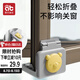 愛貝迪拉（AIBEDILA）斷橋鋁窗戶防撞角防磕碰直角保護(hù)套包角防碰頭內(nèi)開窗防撞護(hù)角灰
