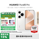 華為（HUAWEI）Pura 80 Pro智能手機 國家補貼 一英寸主攝個(gè)性色卡 超聚光微距長(cháng)焦【華為官方授權 順豐速發(fā)】 釉白 12GB+512GB 官方標配