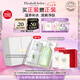伊麗莎白雅頓身體乳護(hù)理套裝綠茶蜜滴500ml+綠茶沐浴露500ml 禮物送朋友