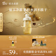 阿芙（AFU）11籽潔顏蜜氨基酸表活溫和洗卸養保濕水潤洗面奶七夕送禮物 1瓶150ml