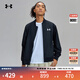 安德瑪（UNDERARMOUR）UA秋冬EF Woven男女情侶簡(jiǎn)約運動(dòng)休閑夾克外套1389367 黑色001 XL