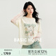 百家好（Basic House）Basic House/百家好寬松假兩件上衣早春新款刺繡蕾絲設(shè)計(jì)長(zhǎng)袖T恤 米色 S