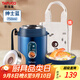 泰福高（TAFUCO）燜燒杯壺寬口便攜超長(cháng)24小時(shí)保溫飯盒學(xué)生壺粥湯罐飯桶750MLT2282