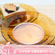 DURALEX 多萊斯 歐式玻璃泡面碗湯碗飯碗微波爐專(zhuān)用沙拉碗水果餐盤(pán)碟餐具 螺紋深盤(pán)【23cm】