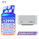 零刻「靜享未來(lái) AIPC」GTR9 Pro迷你主機(jī) AMD AI MAX+ 395AI算力中心8060S游戲電競(jìng)設(shè)計(jì)渲染臺(tái)式電腦 冰霜銀 128G+2T