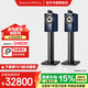 寶華韋健寶華韋健（B&W）700系列705 S3 書架箱家庭影院HIFI音響2.0音箱二分頻高保真發(fā)燒級 簽名款 705 S3 午夜藍(lán)