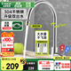 歐琳【國補(bǔ)立減15%】廚房水龍頭冷熱水槽龍頭洗菜盆龍頭不銹鋼龍頭