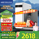 沁園（TRULIVA）凈水器 浩合1000G大通量家用凈飲機(jī)廚下式 5年長效RO膜 反滲透過濾器2.8L大流速  UR-A31072 凈水器+管線機(jī)W-O5411