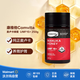 COMVITA康維他 麥盧卡蜂蜜 UMF15+250g 新西蘭進(jìn)口