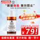 科顏氏（Kiehl's）高濃維c多肽眼部精華眼霜15ml 淡化眼紋黑眼圈熬夜提亮煥亮 維生素C眼部精華15ml