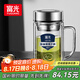 富光銀離子抗菌高硼硅玻璃杯大容量帶茶隔水杯子辦公加厚泡茶杯送禮