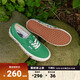 VANS范斯官方 Authentic 44 DX薄荷曼波綠彩虹小愛心帆布鞋低幫 綠色 36