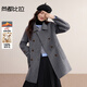 尚都比拉100%羊毛雙排扣毛呢大衣女冬季女裝加厚保暖中長(cháng)款通勤雙面呢外套
