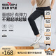 柒牌【涼感速干】輕薄休閑褲男春夏商務(wù)百搭修身直筒長(zhǎng)褲