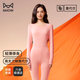 貓人（MiiOW）軟棉棉女士保暖內衣套裝秋衣秋褲女保暖衣保暖褲精莫代爾內穿打底