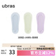 ubras3雙隱形無痕超淺口防滑船襪子女襪防掉跟 漣漪藍+冰綠+星黛紫
