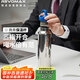 REVOMAX銳虎316不銹鋼保溫杯男士辦公泡茶杯子學(xué)生網(wǎng)紅保冷杯592ml星光銀