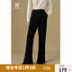 獨束大碼女裝【D+系列】顯瘦修身高腰馬蹄褲2024冬季新品休閑褲 鯊黑 M (尺碼：1) (尺碼：1)