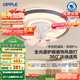 歐普（OPPLE）奶油風(fēng)LED吸頂風(fēng)扇燈吊扇燈臥室搖頭全光譜可定時(shí)遙控包安裝 風(fēng)悅