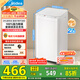 美的（Midea）迷你洗衣機 MB30V21EPLUS 3KG嬰兒小型兒童內(nèi)衣洗衣機 全自動波輪 省電 健康除螨宿舍 以舊換新