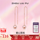 周六福（ZLF）七夕禮物 S925銀飾耳線女圓形愛心簡(jiǎn)約潮流輕奢銀飾耳釘送女友 耳釘一對(duì)