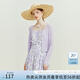 范思藍(lán)恩23FS12468外搭防曬開(kāi)衫針織外套女薄款空調(diào)衫披肩小外套 香芋紫色 S