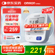 歐姆龍（OMRON）【行業(yè)銷(xiāo)冠】電子血壓計血壓儀老人家用測量?jì)x器醫用高精準U724J
