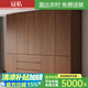 冠私（Guansi）實(shí)木衣柜加深60cm實(shí)木歐松板家用臥室衣櫥子衣柜家用臥室大衣柜 0.8米寬--胡桃色 2.1米高衣柜