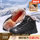 駱駝（CAMEL）冬季新款羊毛加絨厚底磨砂牛皮保暖城市戶(hù)外徒步鞋男靴 G13W307076 黑色 44