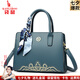 袋鼠卡拉品牌手提包女包包新款2025國風(fēng)時(shí)尚大氣真皮斜挎包中年媽媽結(jié)婚包 蘭色（送禮盒+手包卡包+絲巾） 中包（長27-厚11.5-高21.5厘米）