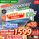 奧克斯（AUX）家電補(bǔ)貼20%空調(diào)1匹/1.5匹新一級(jí)/三級(jí)能效變頻空調(diào) 節(jié)能靜音 家用臥室壁掛式空調(diào)掛機(jī) 以舊換新 1匹 一級(jí)能效 【新能效升級(jí)變頻冷暖】