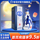 杏花村白酒 青花汾酒清香型高度白酒 新老款隨機發(fā)貨 53度 500mL 1瓶 青花20