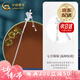 中國黃金（CHINA GOLD）十二花神珍珠發(fā)簪女款S925銀古風(fēng)國潮七夕情人節(jié)禮物送女朋友老婆 京速達(dá)*七月蜀菊【愛情之夢】