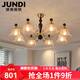 珺蒂中古風(fēng)美式吊燈客廳燈后現(xiàn)代簡(jiǎn)約復(fù)古餐廳吊燈簡(jiǎn)歐式臥室家用燈具 8頭-配全光譜三色光源