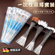 蜜匡德國一次性采耳工具套裝掏耳神器挖掏耳朵銀針鵝毛棒挖耳勺雞毛棒 竹柄采耳4件套1袋 【塑封】